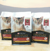 Pro Plan Cat Chicken 1.5kg
