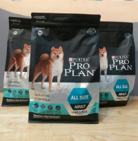 Pro Plan dog sensitive digestion 2.5kg
