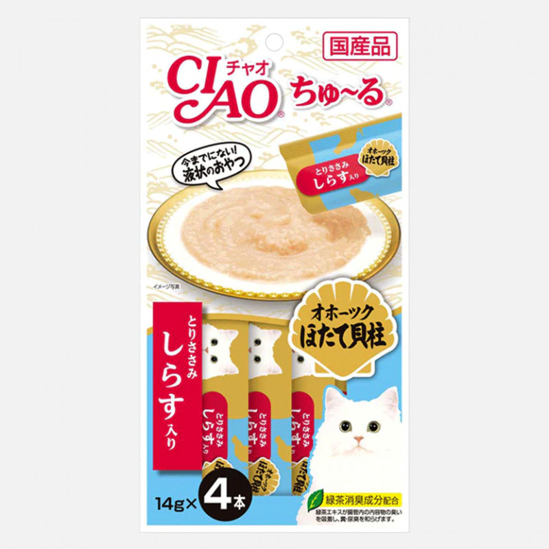 CIAO-103-Chicken Fillet with Scallop and whitebait-4pc (White)