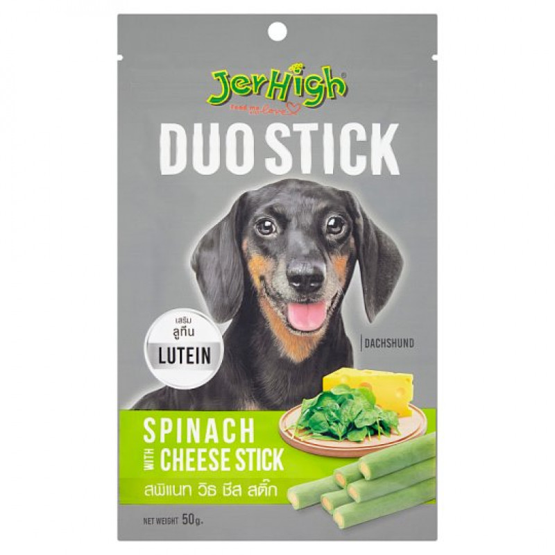 Jerhigh-Duo Stick- Spinach Cheese 50g