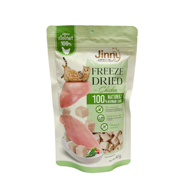 Jinny- Freeze Dried (Chicken) 40g