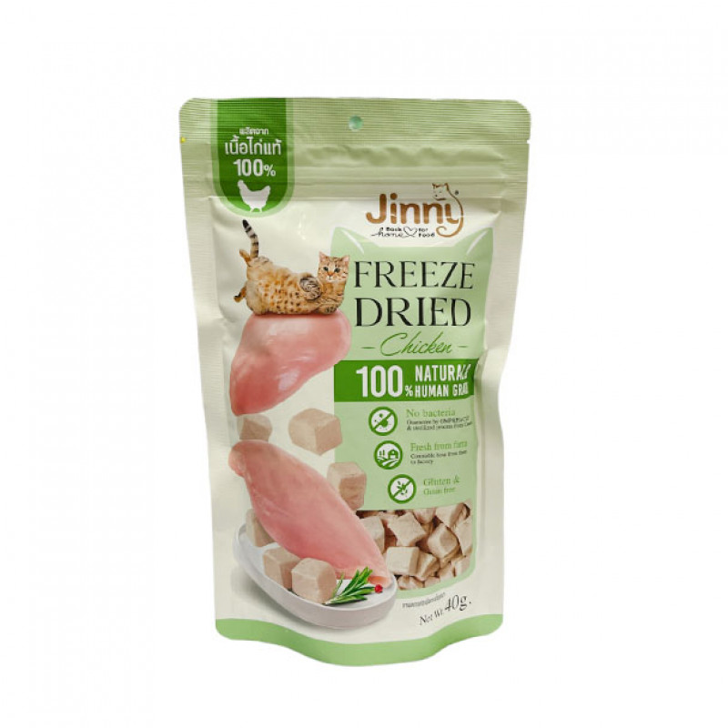 Jinny- Freeze Dried (Chicken) 40g