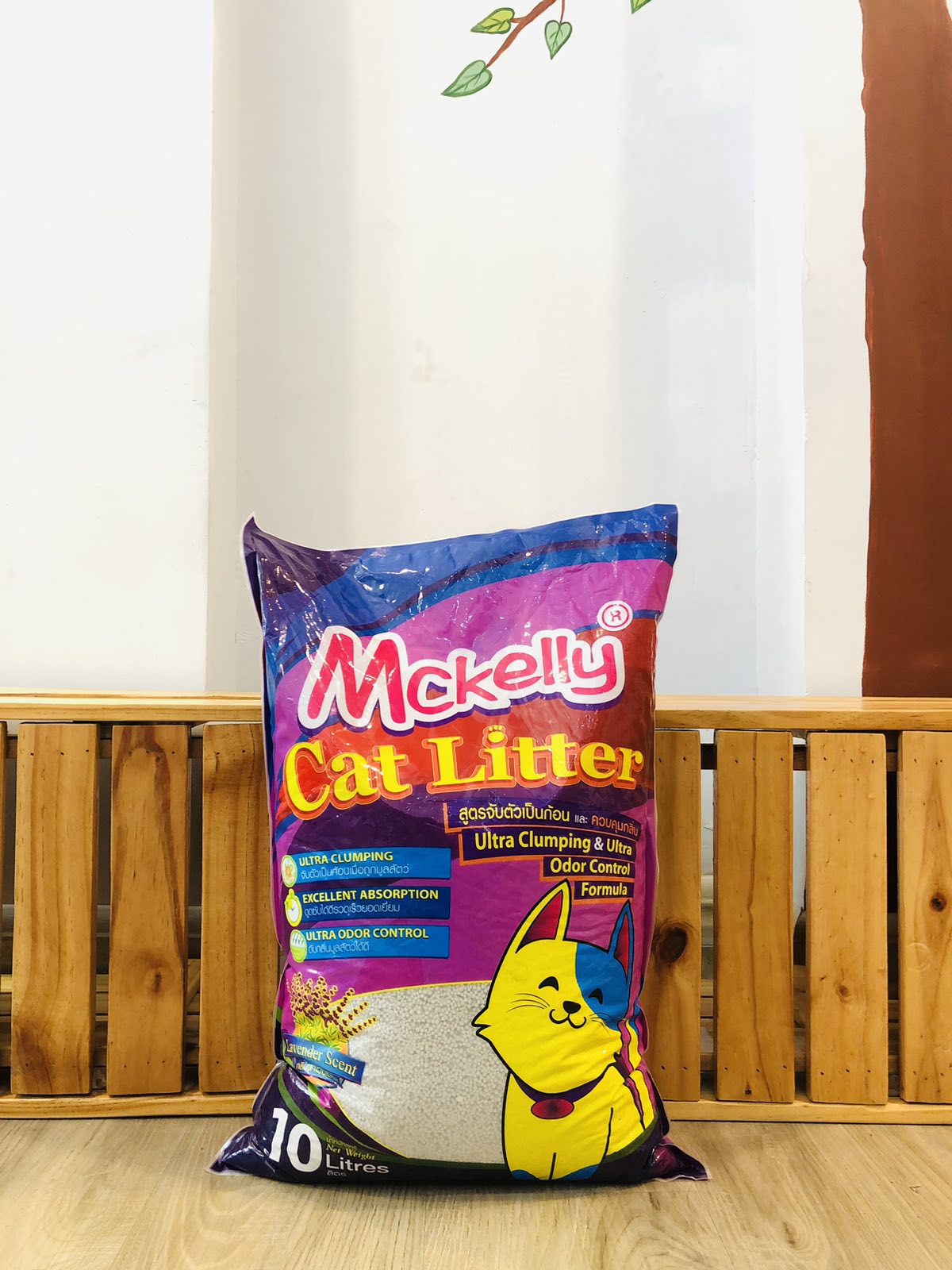 Mckelly- Cat Litter 10L (Lavender)
