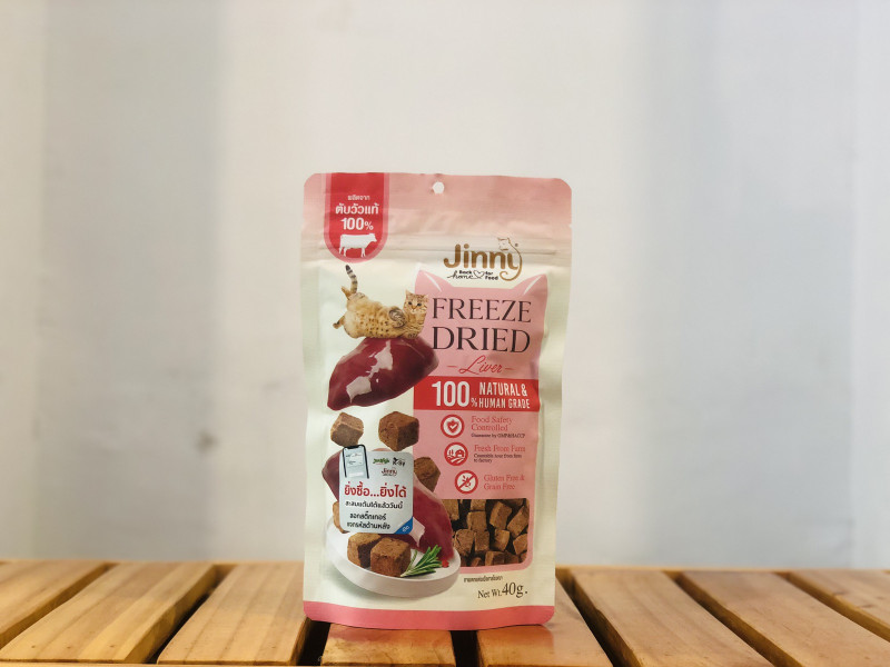 Jinny- Freeze Dried (Beef Liver) 40g
