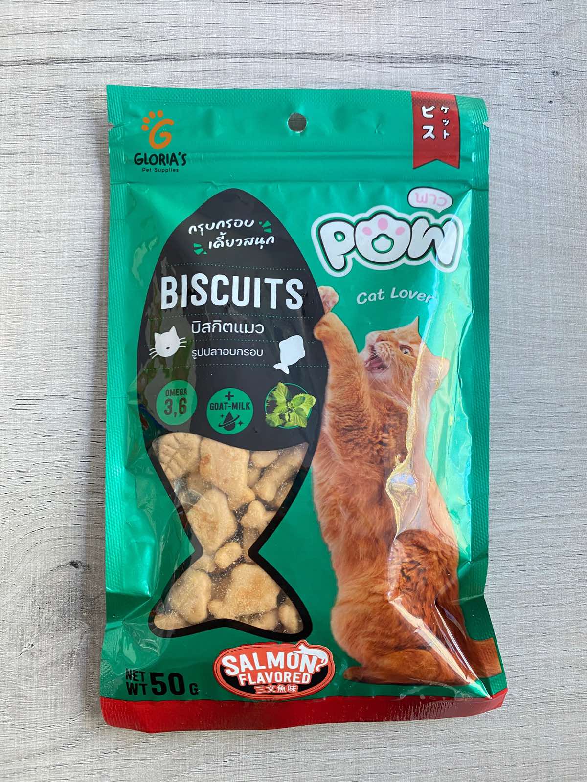 POW- Catnip Biscuit 50g (Salmon)