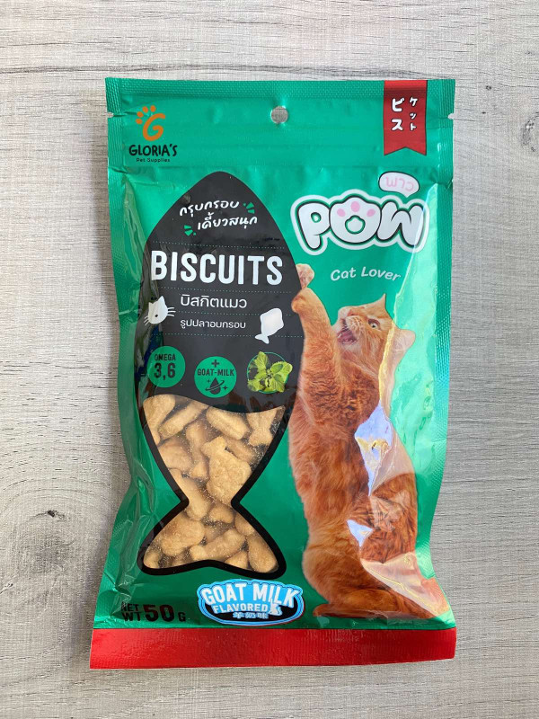POW- Catnip Biscuit 50g (Goatmilk)
