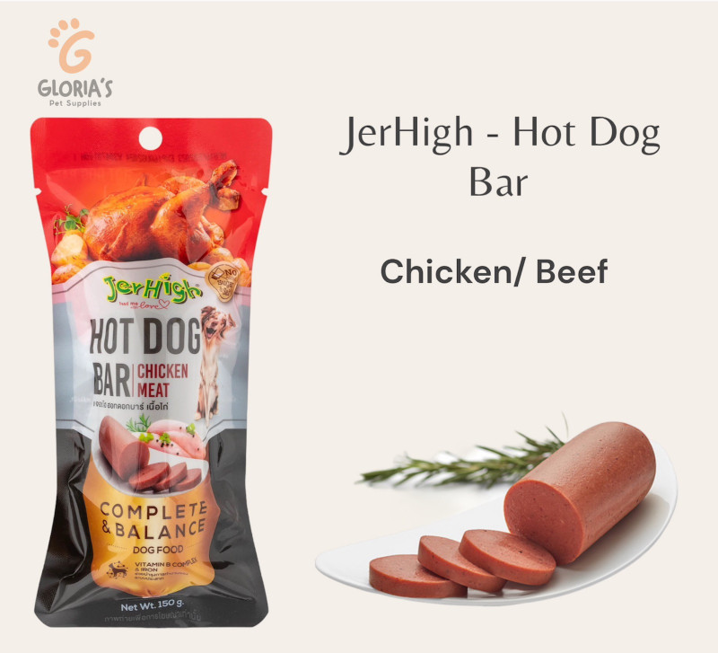 Jerhigh Hot dog Bar (Chicken)-150g