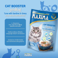Maxima- Pouch Booster 70g