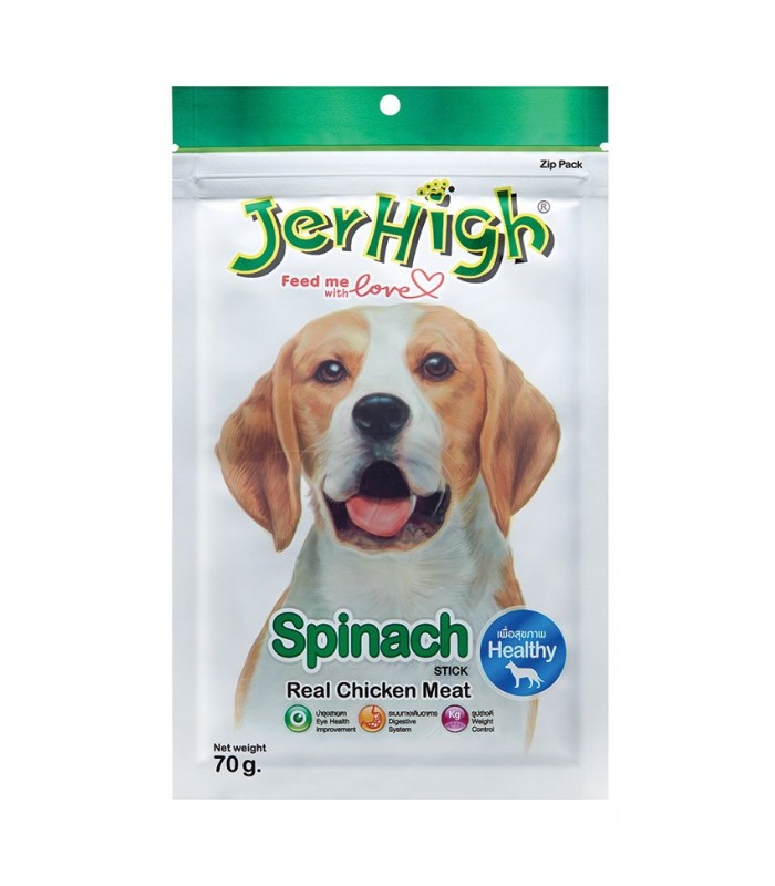 Jerhigh-Spinach (70g)
