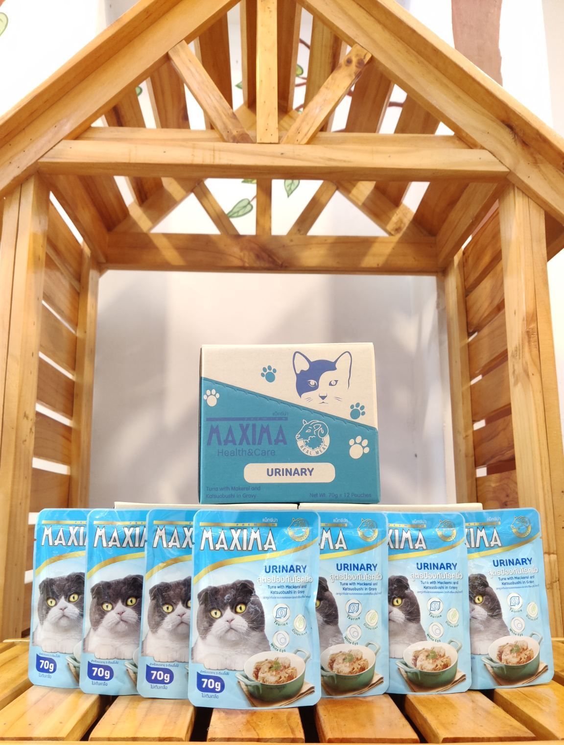 Maxima- Pouch Urinary 70g