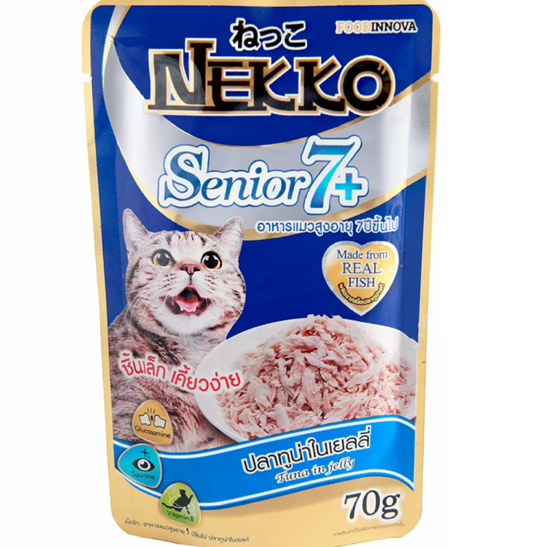 NEKKO-Senior 7+ TUNA 70g (Blue)