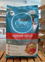 Purina One-Healthy Adult (Salmon)- 6.6kg