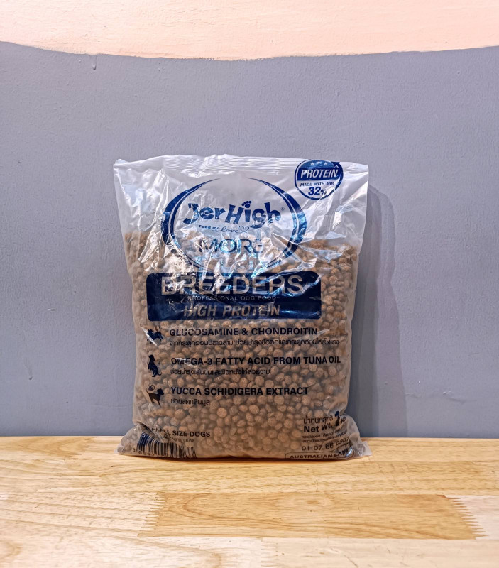 JerHigh- Breeders (Lamb) Repack 1kg