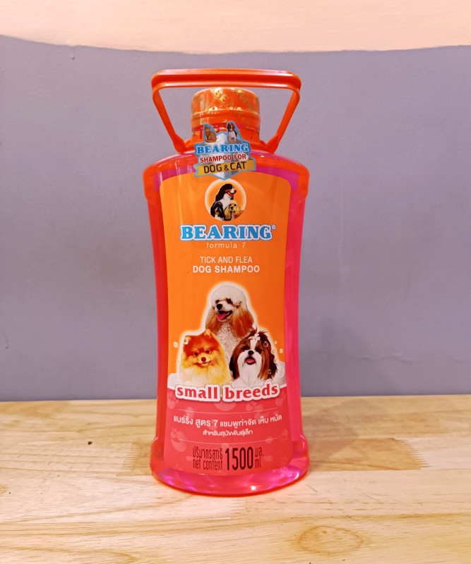Bearing- Small Breed 1500ml