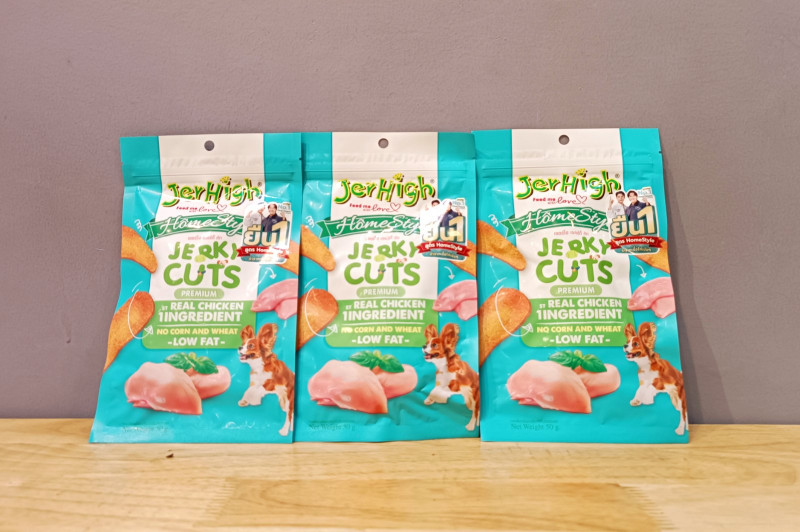 JerHigh- Home Style (Jerky Cuts) 50g
