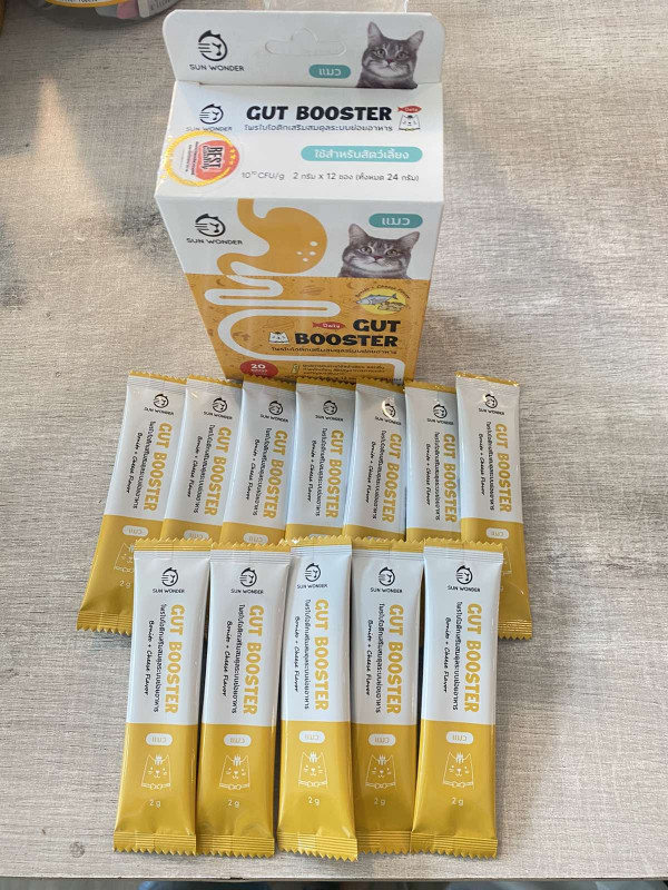 Sun Wonder - Cat Gut Booster (1 sachet)
