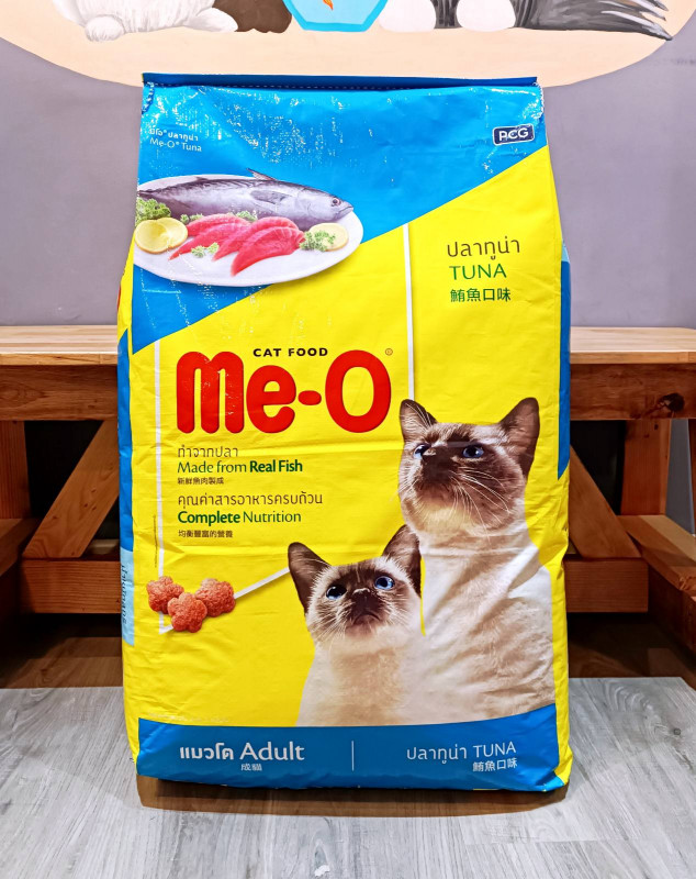 Me-O Tuna 20kg