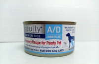 Paully Recovery a/d-200g