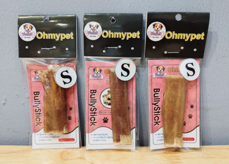 Oh My Pet - Bully Stick Small (1pc)
