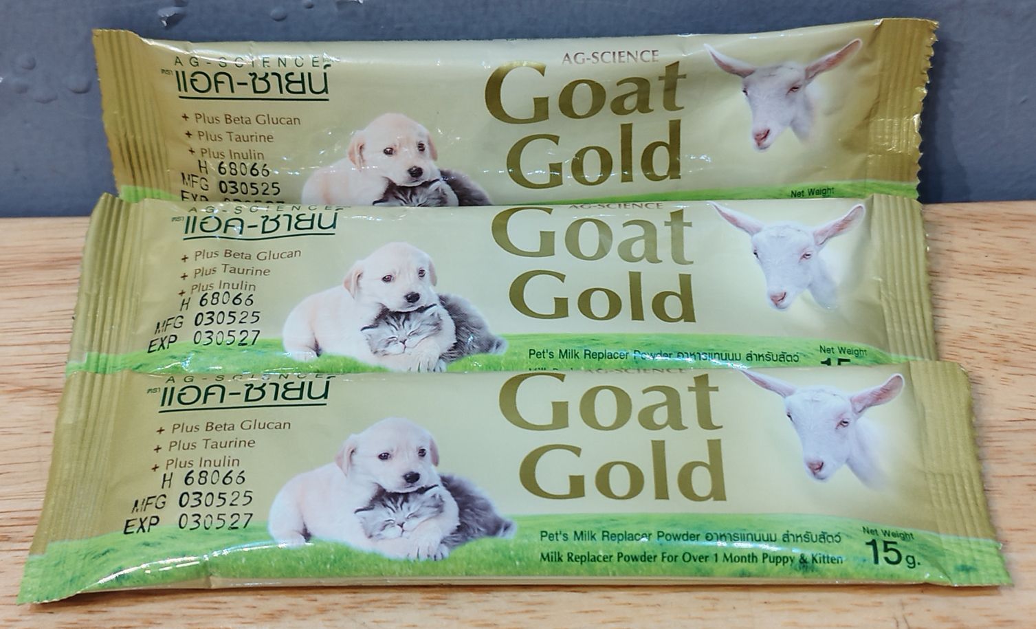 AG Gold Goat Milk Powder-15g