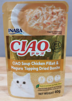 CIAO 40g -IC216 Chicken & Maguro