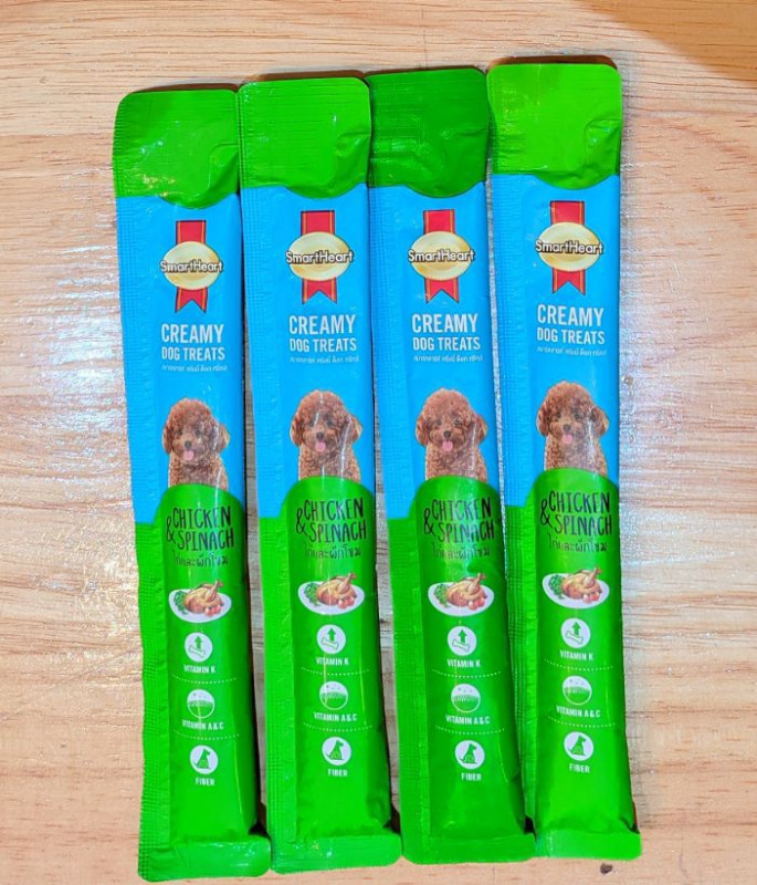 Smart Heart- Creamy 1pc