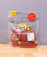 Pet8- JJA42 Chicken Fillet 400g
