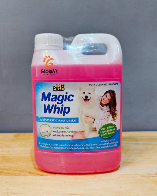 Pet8- Magic Whip Floor Cleanser