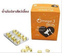 Omega 3 Gold Fish Oil - 1 Card