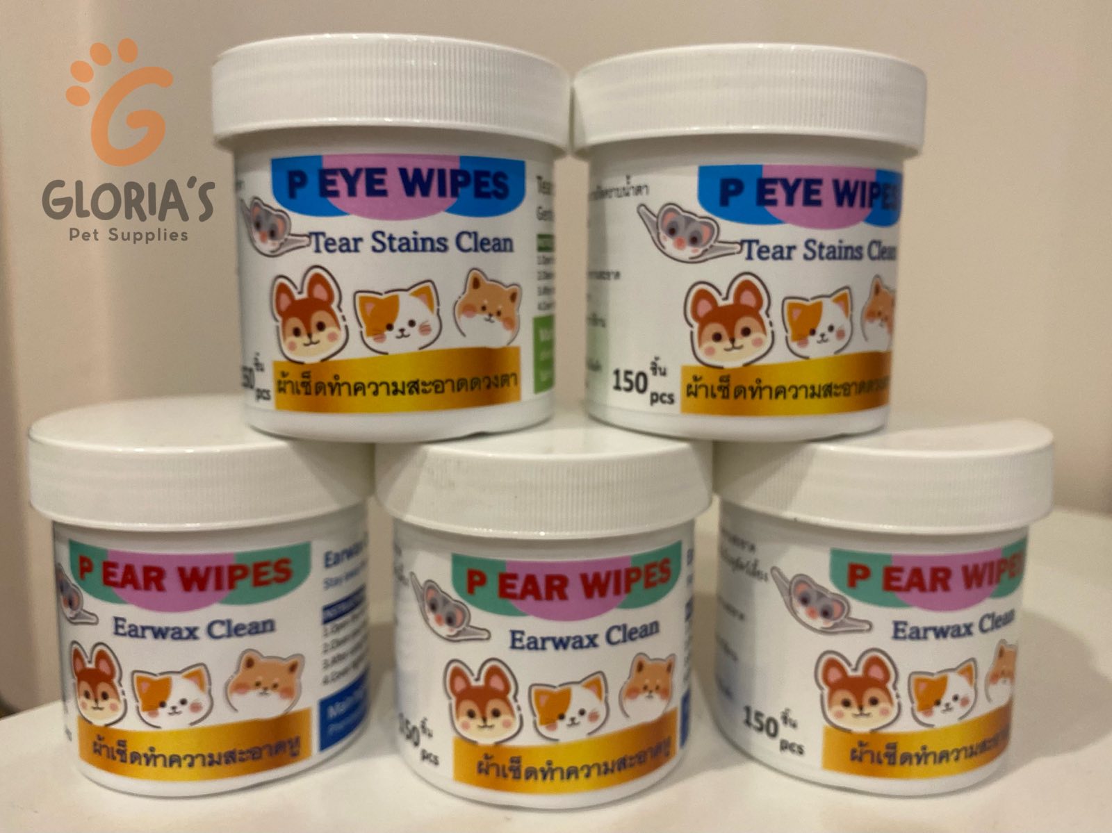 Ear Wipes