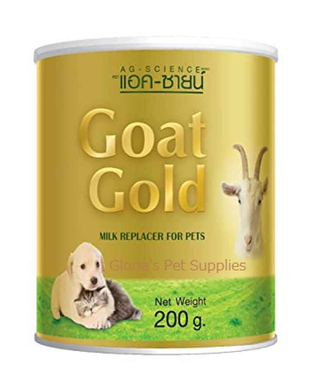 AG Gold Goat Milk Powder-200g