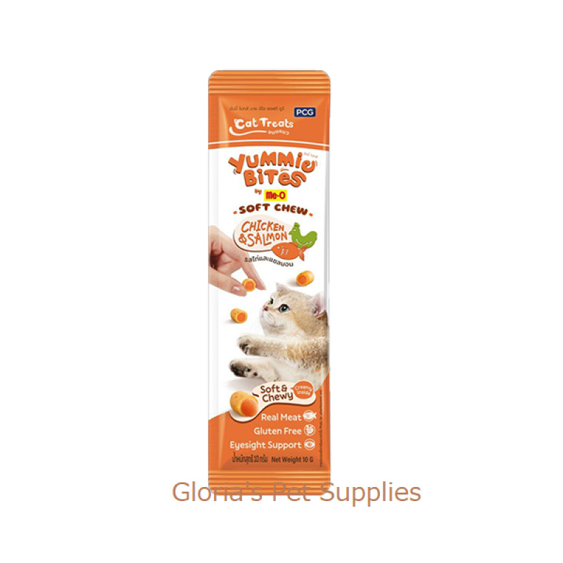 Me-O Yummy Bites 10g