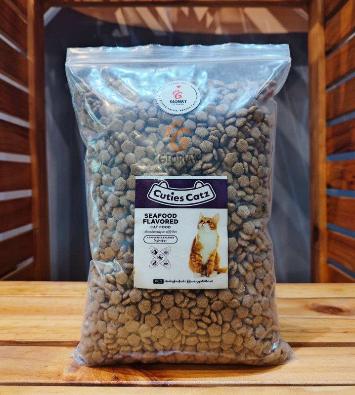 Cuties Catz Repack 1kg (Seafood)