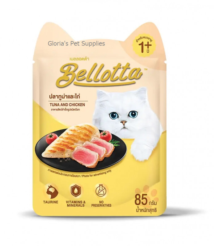 Bellotta - Wet Pouch Tuna Chicken 85g