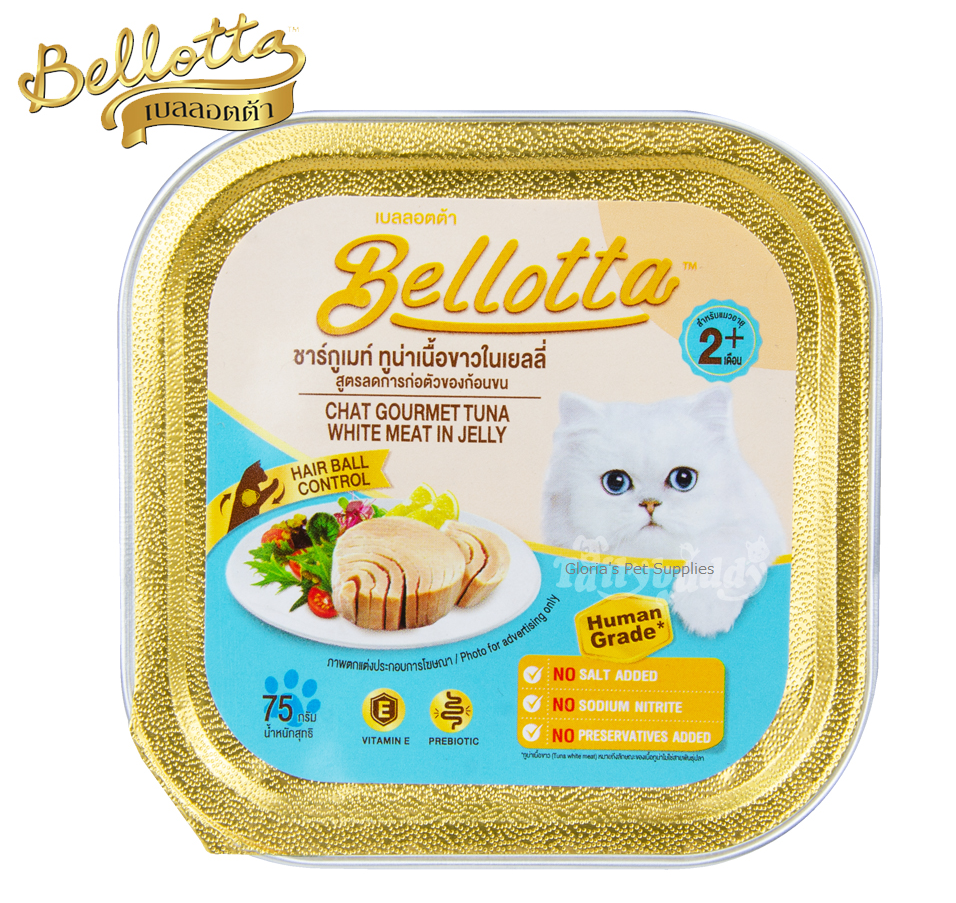 Bellotta- Tray- Tuna Hairball 85g