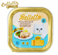 Bellotta- Tray- Tuna Hairball 85g