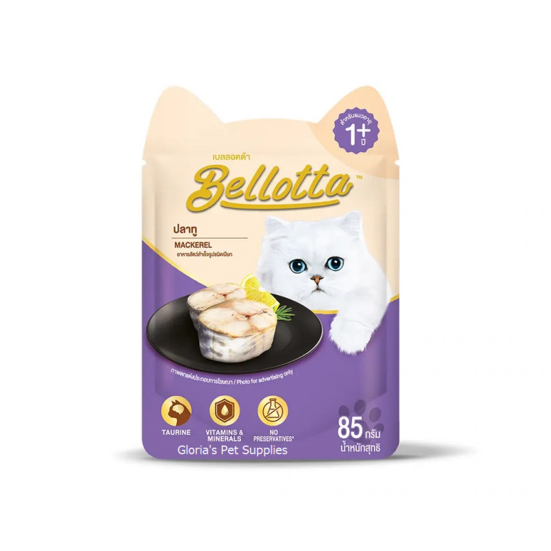 Bellotta- Mackerel Pouch 85g