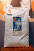 My Dear Cat 20kg