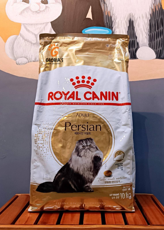 Royal Canin Persian Adult (10kg)