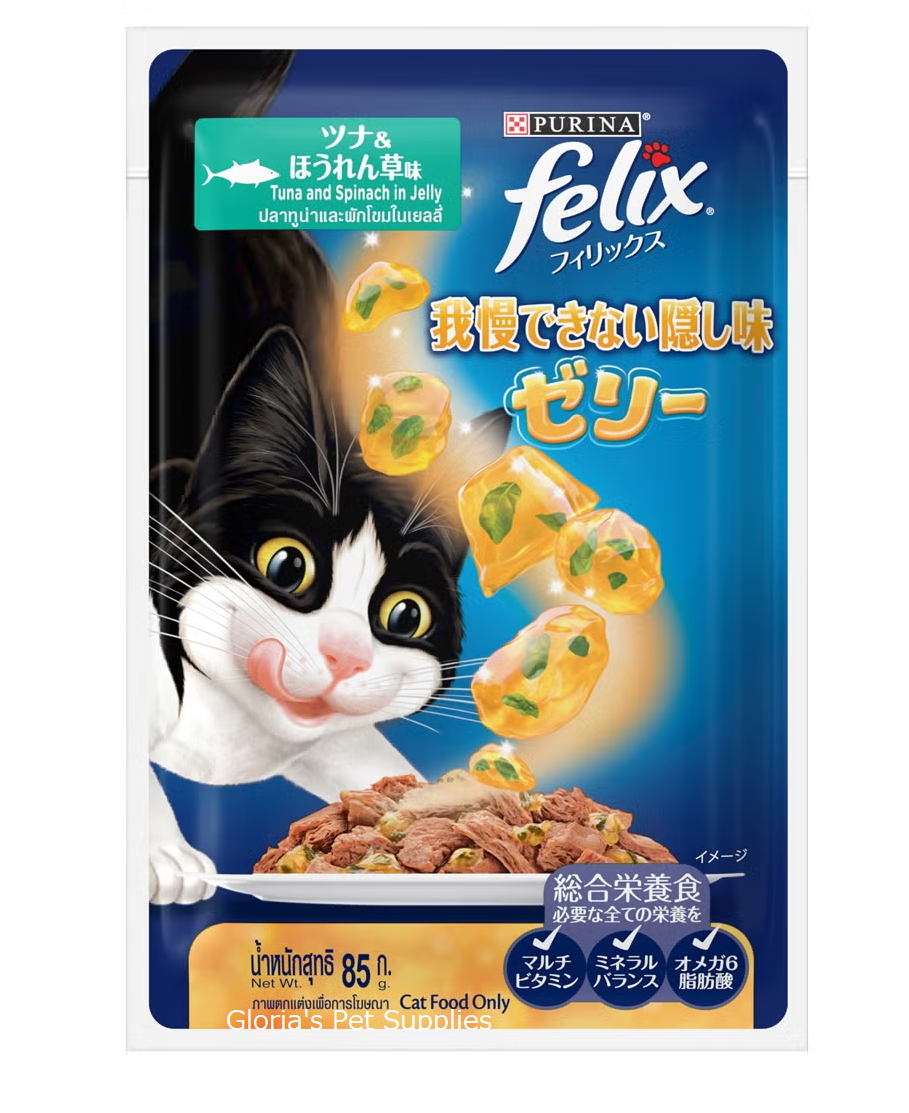 Felix-Tuna & Spinach in Jelly (70g)