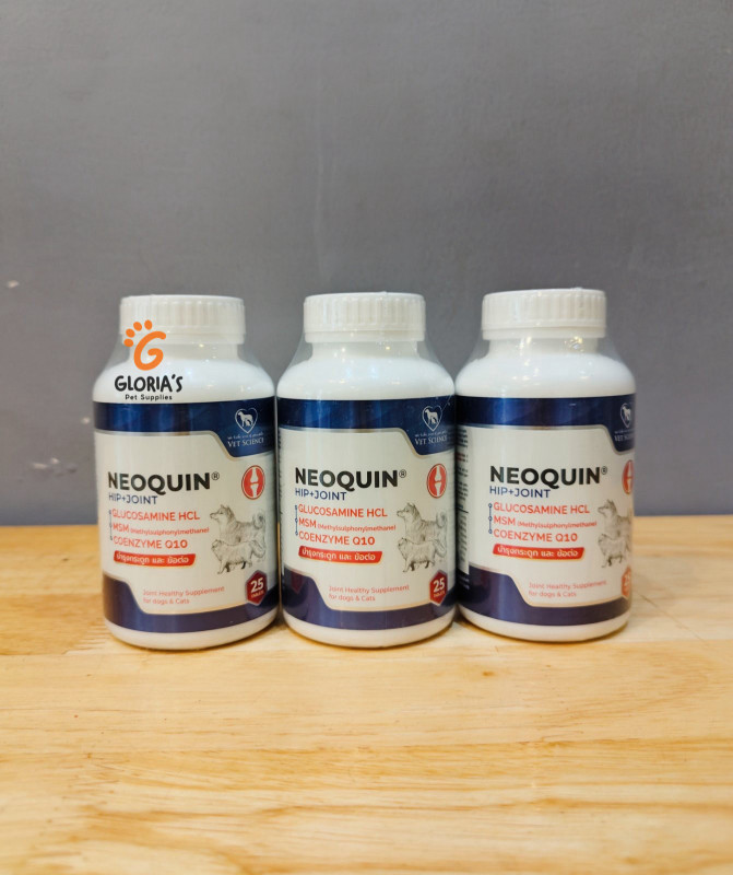 Neoquin Hip & Joint Supplement (25tablets) - Glucosamine ပါဝင်သည့် အရိုးအဆစ်အားဆေး