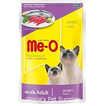 Me-O Tuna in Jelly 80g