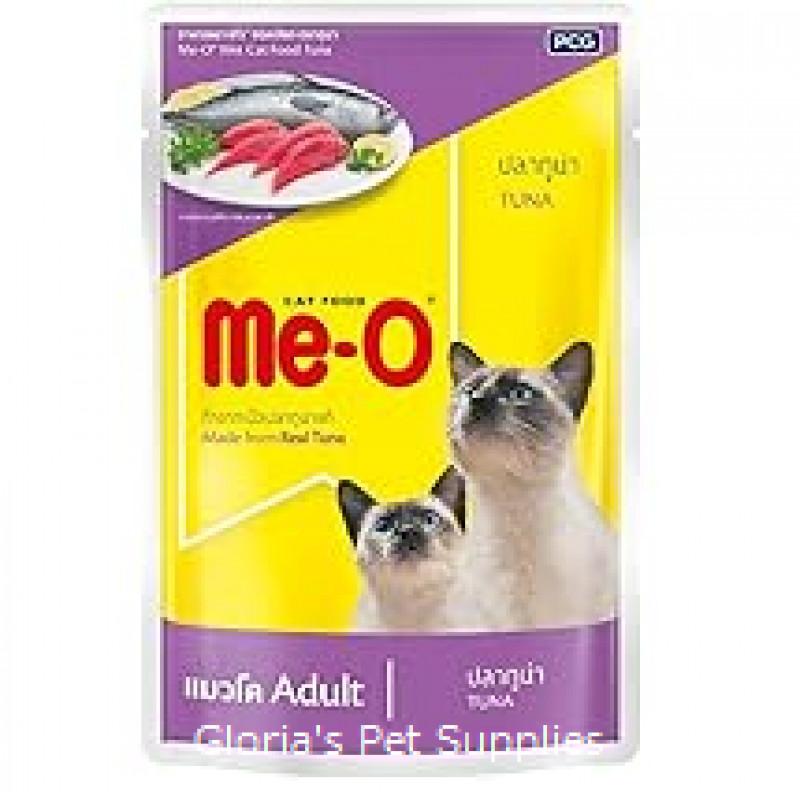 Me-O Tuna in Jelly 80g