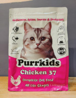 Purrkids- Chicken 1kg