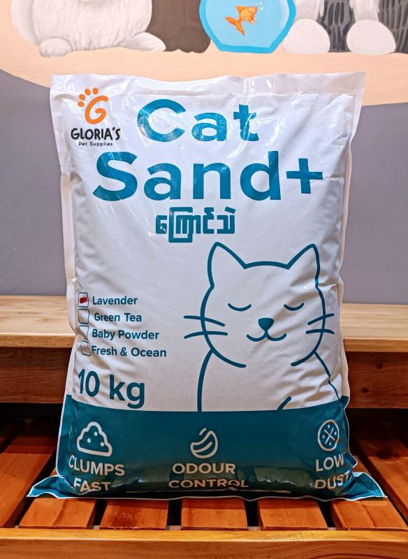Cat Sand+ 10L (Lavender)