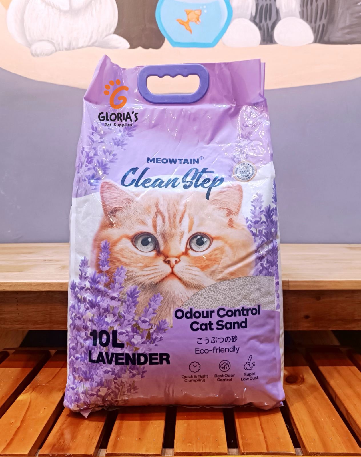 Clean Step - Cat Litter 10L (Lavender)