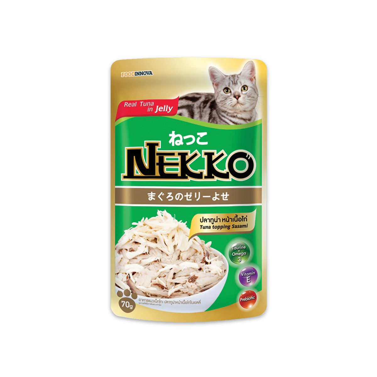 NEKKO-Jelly Tuna Sasami (70g)