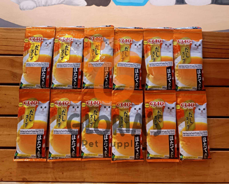 CIAO- Dashi Soup-123 Scallop 35g (1pc)