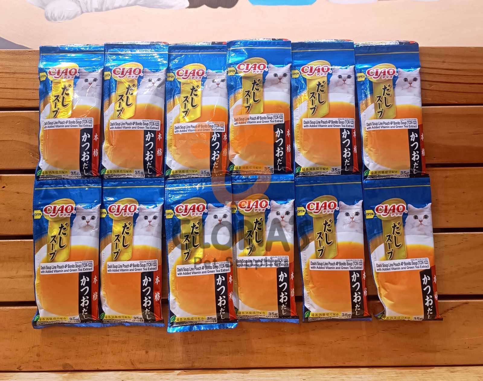 CIAO- Dashi Soup-122 Bonito 35g (1pc)