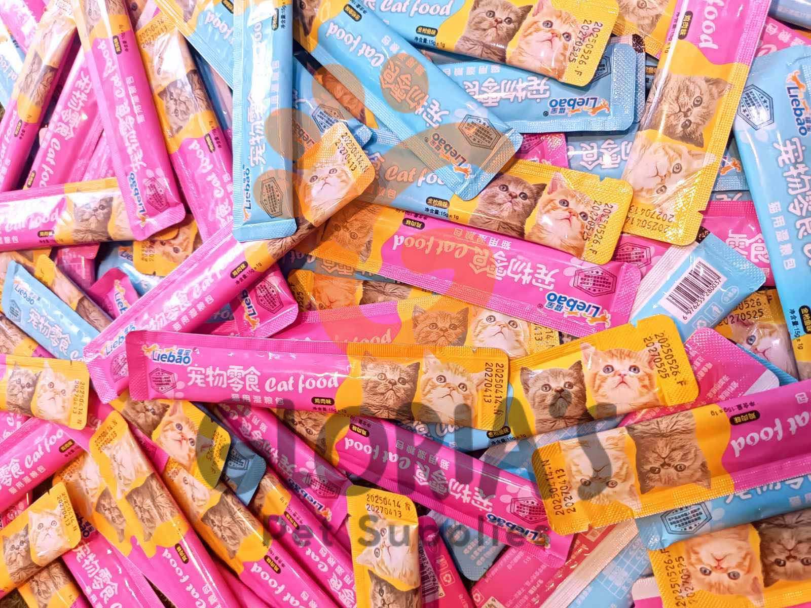 Liebao Creamy - Tuna 15g (1pc)